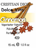 Парфюмерное масло (409) версия аромата Кримтиан Диор Dolce Vita - 15 мл