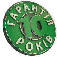 Гарантійні зобов'язання