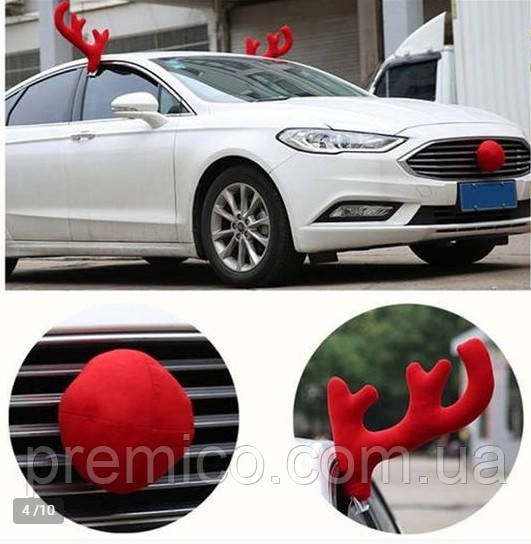 Новорічний подарунок, Подарунки на Різдво, "Рога Оленя на авто", "Рога оленя Рундольфа на машину", фото 1