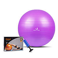 Мяч для занятий фитнесом Way4you Ø 65см Purple ( w40121v )