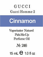 Парфюмерное масло (246) версия аромата Гуччи Gucci Pour Homme II - 15 мл