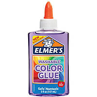 Фиолетовый прозрачный клей для слаймов 147мл, Purple translucent glue Elmer's