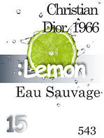 Парфюмерное масло (543) версия аромата Кристиан Диор Eau Sauvage 1966 - 15 мл