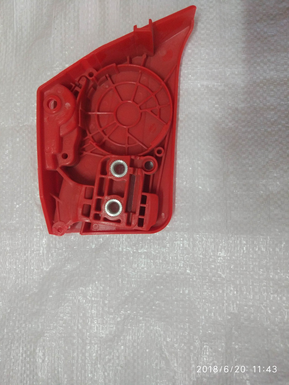 Oleo-mac 937/941, EFCO 137/141 Кришка ланцюга гола Китай бензопила