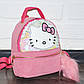 Рожевий дитячий рюкзак з паєтками Hello Kitty (Хеллоу Кітті), фото 2