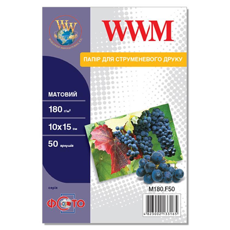 Фотопапір WWM Photo матовий 180 г/м2 10x15 см 50 л (M180.F50)