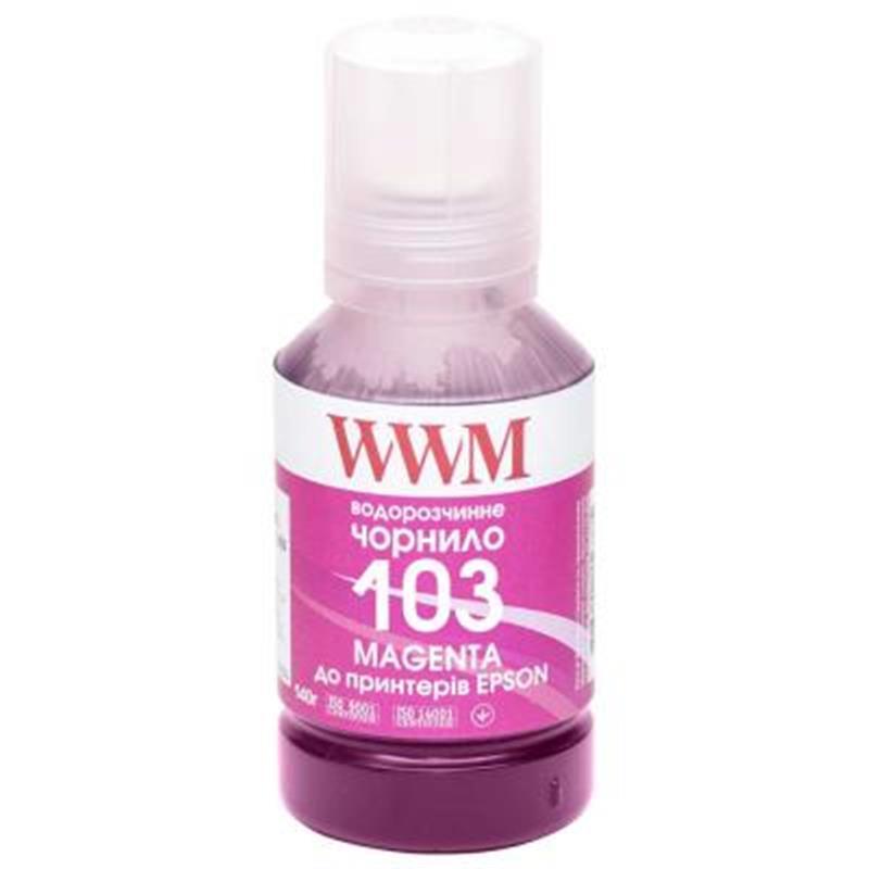 Чернила WWM Epson L3100/3110/3150 (Magenta) (E103M) 140г, фото 1