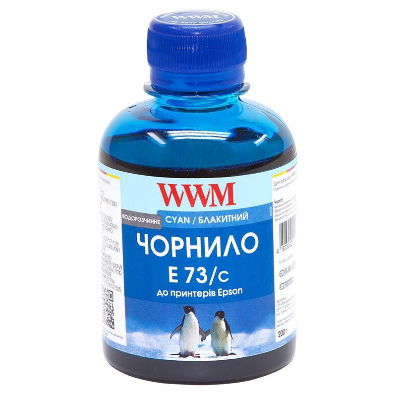 Чорнило WWM EPSON Stylus CX3700/T26/TX106/SX125 (Cyan) (E73/C) 200 г