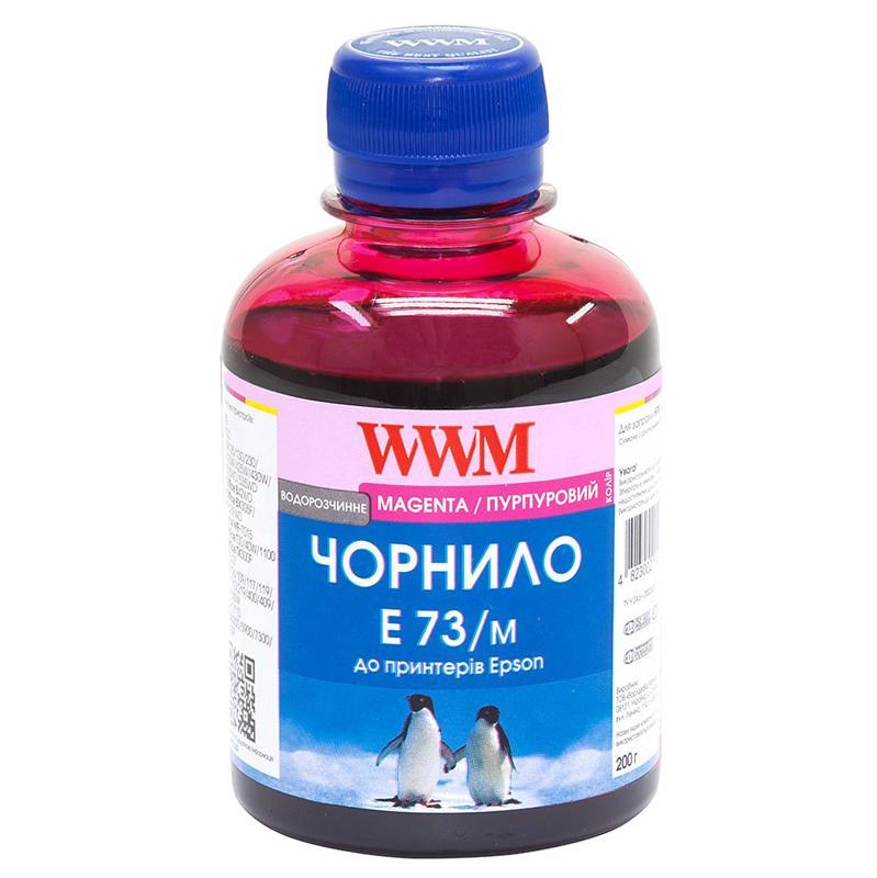 Чорнило WWM EPSON Stylus CX3700/T26/TX106/SX125 (Magenta) (E73/M) 200 г