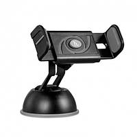 Автомобильный держатель для телефона Hoco CPH17 черно-серый