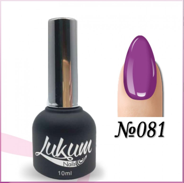 Гель лак Lukum №81 Гель лак Лукум №81