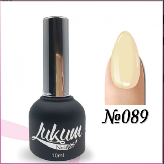 Гель лак Лукум №89
