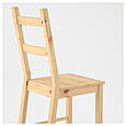 Кухонний стілець IVAR IKEA 902.639.02, фото 9