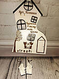 Ключниця "Будиночок щастя" +пара брелків, фото 4