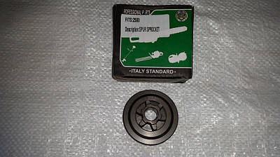 Тарілка(чаша) зчеплення