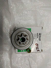 Зірка Oleo-Mac,EFCO941/141 тарілка, корзина  цільна під ланцюг 0325 розмір  66/63/13мм  оригінал 50060033А