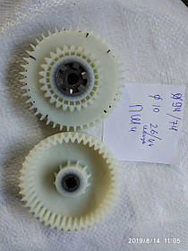 Електропила Шестерня приводна ПШ 4 d-10/74/94 mm 26/44шліц