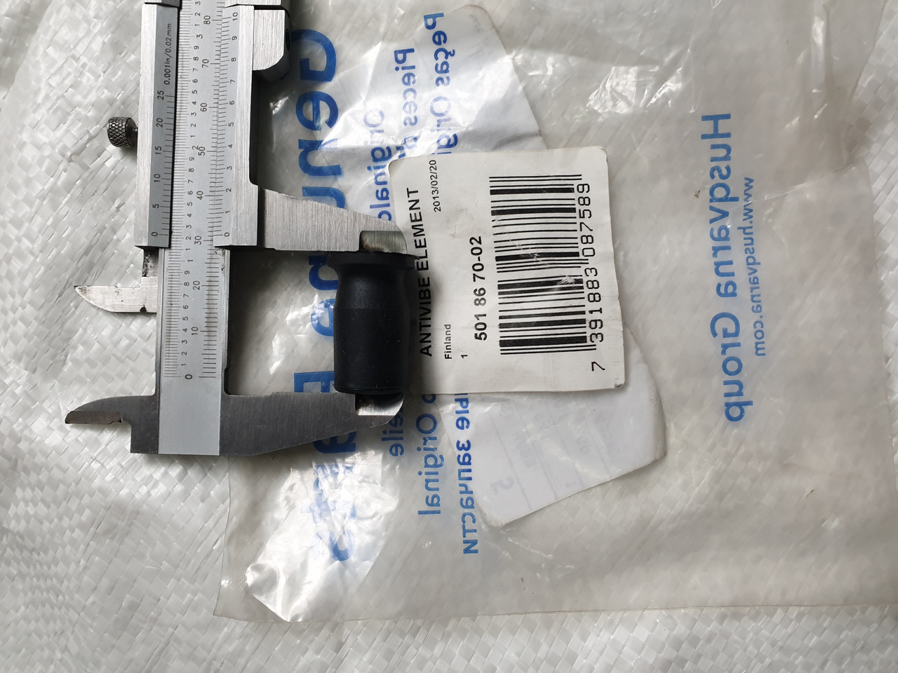 Husqvarna 254/257 Амортизатор гумка вібройзолятор 5018670-2 Фірма бензопила