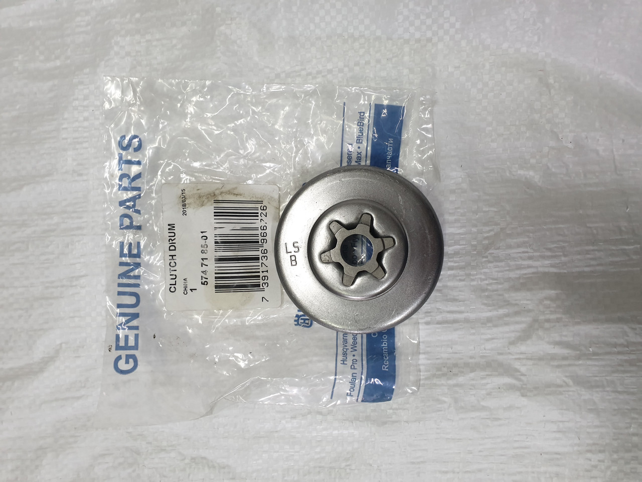 Зірка AL-KO 35-40,Partner 340 S тарілка,корзина зчеплення розміри 71мм/68/13 орігінал, фото 1