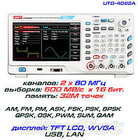 UTG4082A генератор сигналов DDS, 2 канала х 80 МГц, 16bit, 32Mб