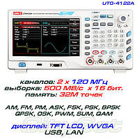 UTG4122A генератор сигналов DDS, 2 канала х 120 МГц, 16bit, 32Mб