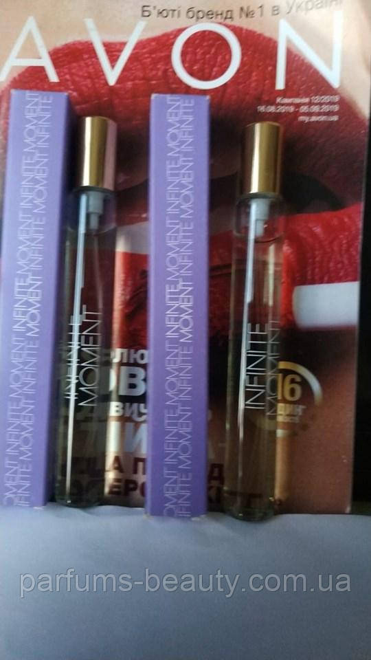 Жіноча туалетна вода Avon Infinite Moment for Her мініспрей 15 мл