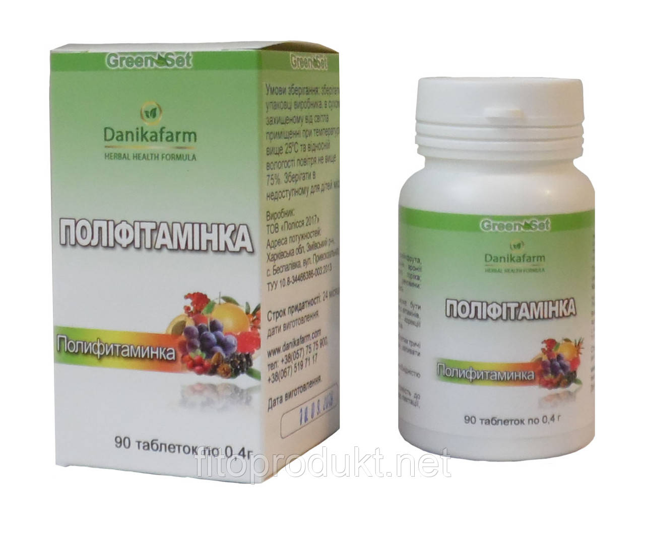 Полифитаминка природне джерело вітамінів 90 таблеток Даникафарм