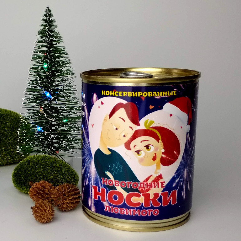 Новорічні Шкарпетки Коханого - чудовий подарунок до новорічних свят
