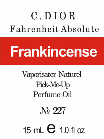Парфуми 15 мл (227) версія аромату Крістіан Діор Fahrenheit Absolute