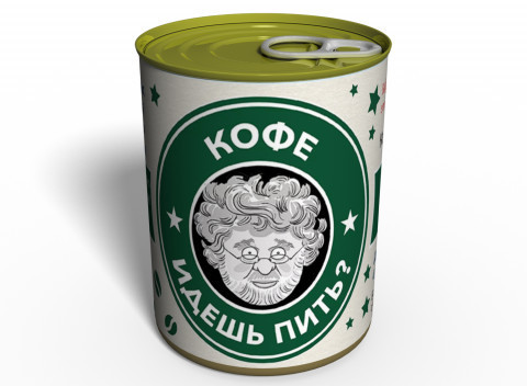 Кава Ідеш Пити? - Консервована Кава та Цукерка — Політичний Подарунок, фото 1