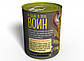 Консервовані шкарпетки Стреміального Козерога — Недорогий Подарунок На День народження — Подарунок Козерогу, фото 3