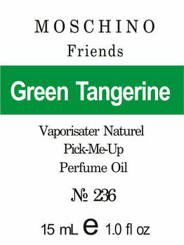 Парфуми 15 мл (236) версія аромату Москіно Friends Man