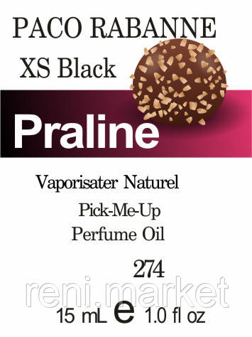 Духи 15 мл (274) версія аромату Пако Рабан Black XS