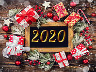 Графік роботи в Новорічні дні 2020 року!