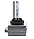 Хид лампа HID лампа CYCLON D1 PREMIUM 4300K/5000K/6000K 35W, фото 2