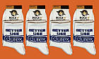 Шкарпетки Rock'n ' socks Better use Durex, фото 4