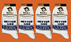 Шкарпетки Rock'n'socks Better use Durex, фото 5