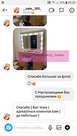 Стол для визажиста со столешницей-витриной, цвет - дуб сонома. 7