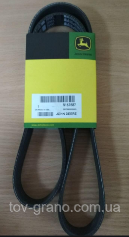Ремінь R157687 клиновий John Deere