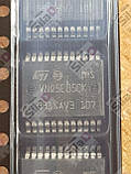 Мікросхема VNQ5E050K STMicroelectronics корпус PowerSSO-24 4-Channel 4,5-28V 27A, фото 6