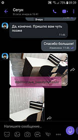 Маникюрный стол с полкой для лаков 3