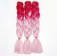 Канекалоновая коса омбре, червоний + світло-рожевий ( B40) 26/55, фото 2