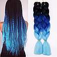 Канекалоновая коса омбре, чорний + синій + синій, фото 2