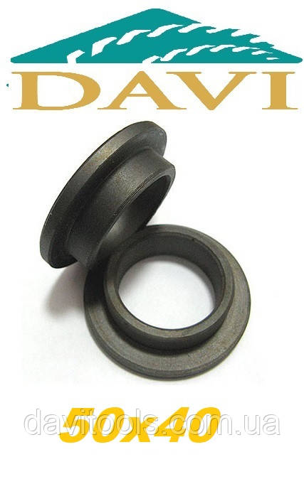 Перехідне кільце 50×40 до фрез (втулка), фото 1