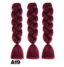 Канекалон бордо червоне дерево А19 однотонний коса 60см 100гр термостійкий для плетіння афро кісок дред брейдів