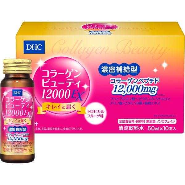 DHC Beauty 12000 EX 12000 мг Преміальний питний колаген, 10 шт по 50 мл. До 06/2026
