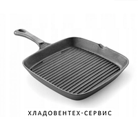 Сковорода-гриль чавунна, 230x230 мм