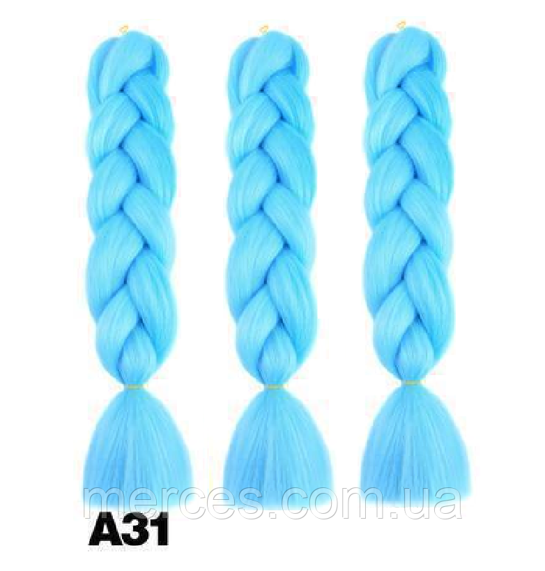 Канекалон блакитний А31 однотонний коса 60см 100гр термостійкий для плетіння афро кісок дред брейдів високотемпературний, фото 1