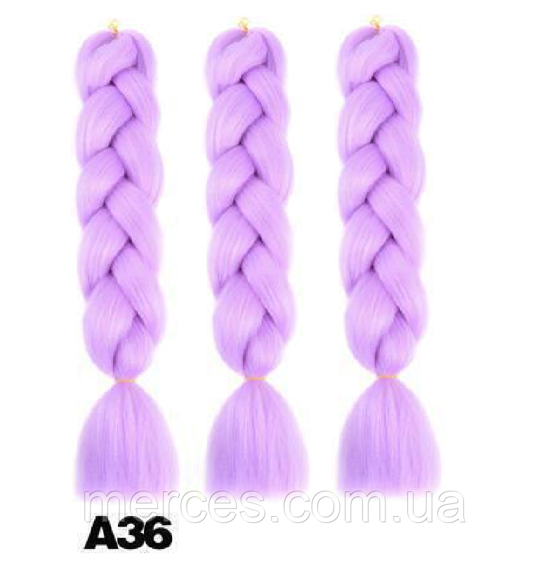 Канекалон світло-бузковий А36 однотонний коса 60см 100гр термостійкий для плетіння афро кісок дред брейдів високотемпературний, фото 1