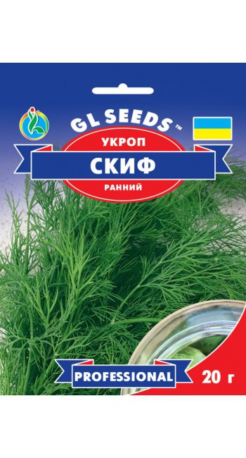 Насіння Кріп Скіф (20г) ТМ GL SEEDS Professional